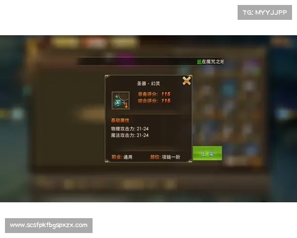 永恒纪元:骑乘技能掌握全攻略 永恒纪元:骑乘技能掌握全攻略