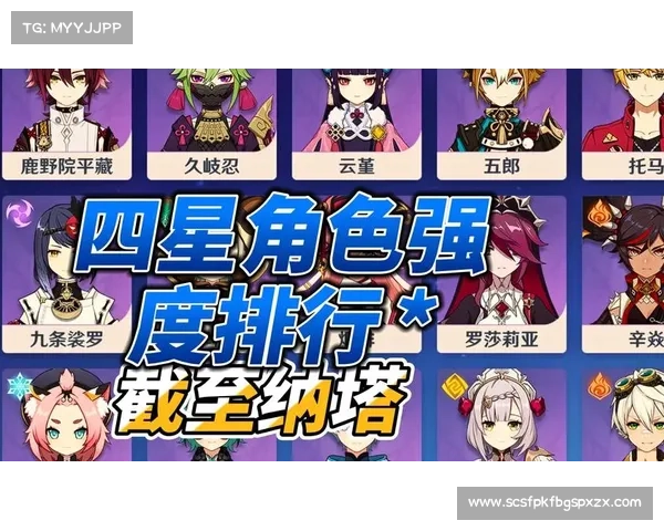 游戏鸟手游网 游戏鸟手游网