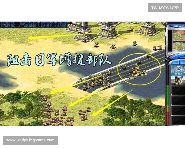 红警巧设敌旁基,智取中心,夺胜先机 红警巧设敌旁基,智取中心,夺胜先机