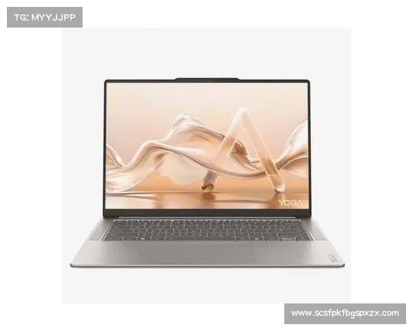 联想Yoga910 BIOS升级指南 联想Yoga910 BIOS升级指南