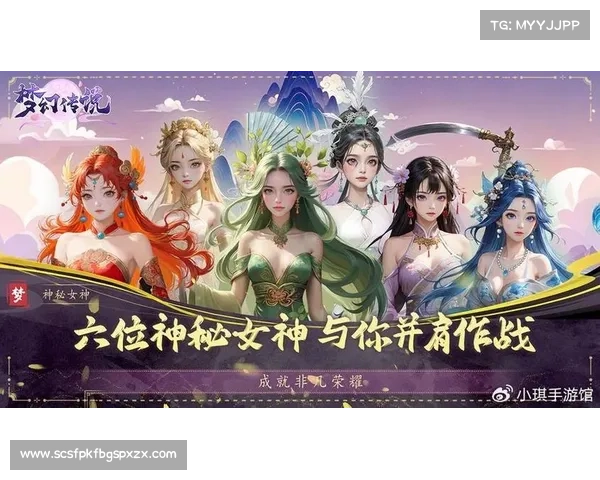 花千骨手游实力飙升指南:详尽升级制霸攻略 花千骨手游实力飙升指南:详尽升级制霸攻略