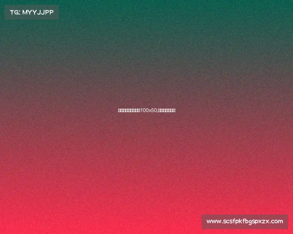 电子竞技专用电脑桌100x50;电竞电脑桌推荐