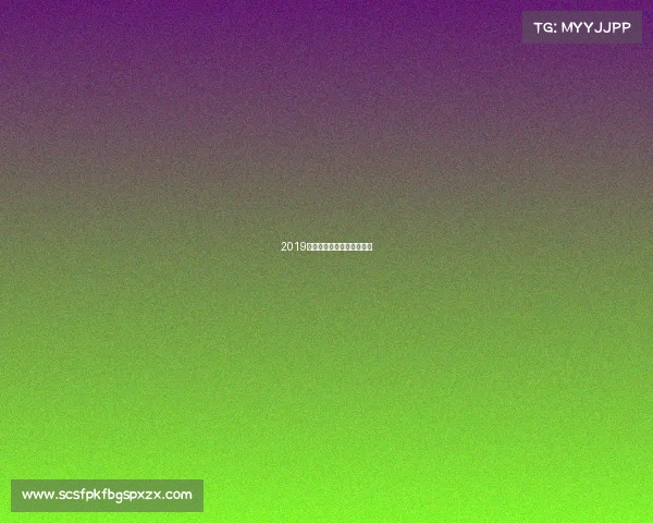 2019开设电竞专业的大学有哪些