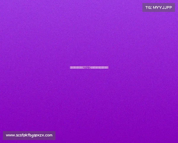 《爽爽贵阳竞非凡：2023电子竞技公开赛激燃启幕》