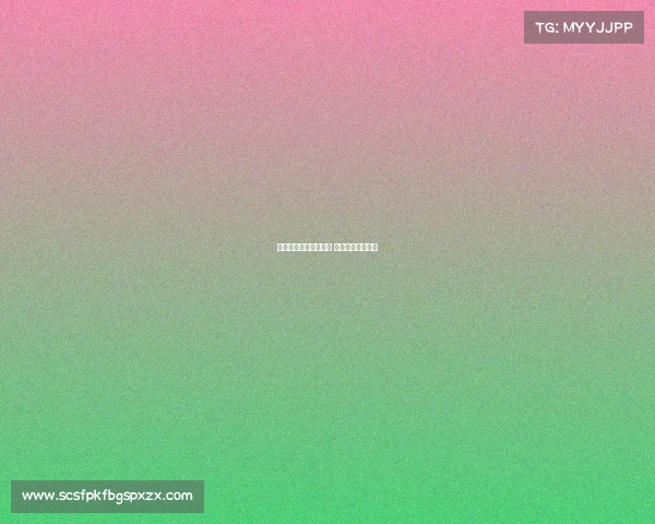 北大魔兽电子竞技队长 北大魔兽战队队长