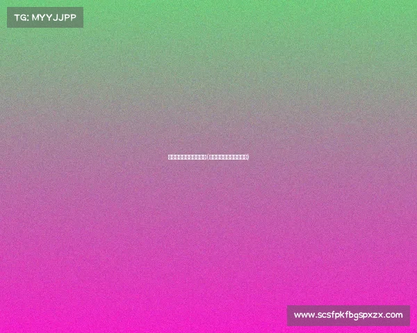 怎么加入电子竞技游戏圈(如何加入电竞游戏俱乐部)